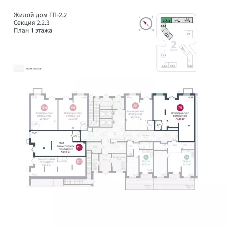 Помещение свободного назначения в Тюменская область, Тюменский район, ... - Фото 1