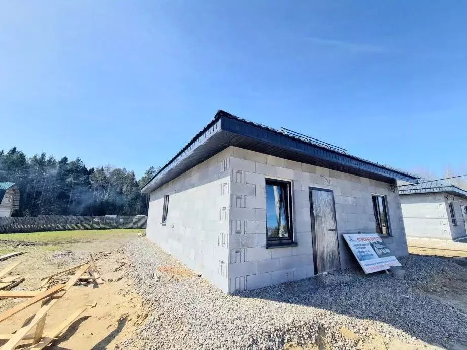Дом в Пермский край, Березники ул. Энтузиастов (71 м) - Фото 0