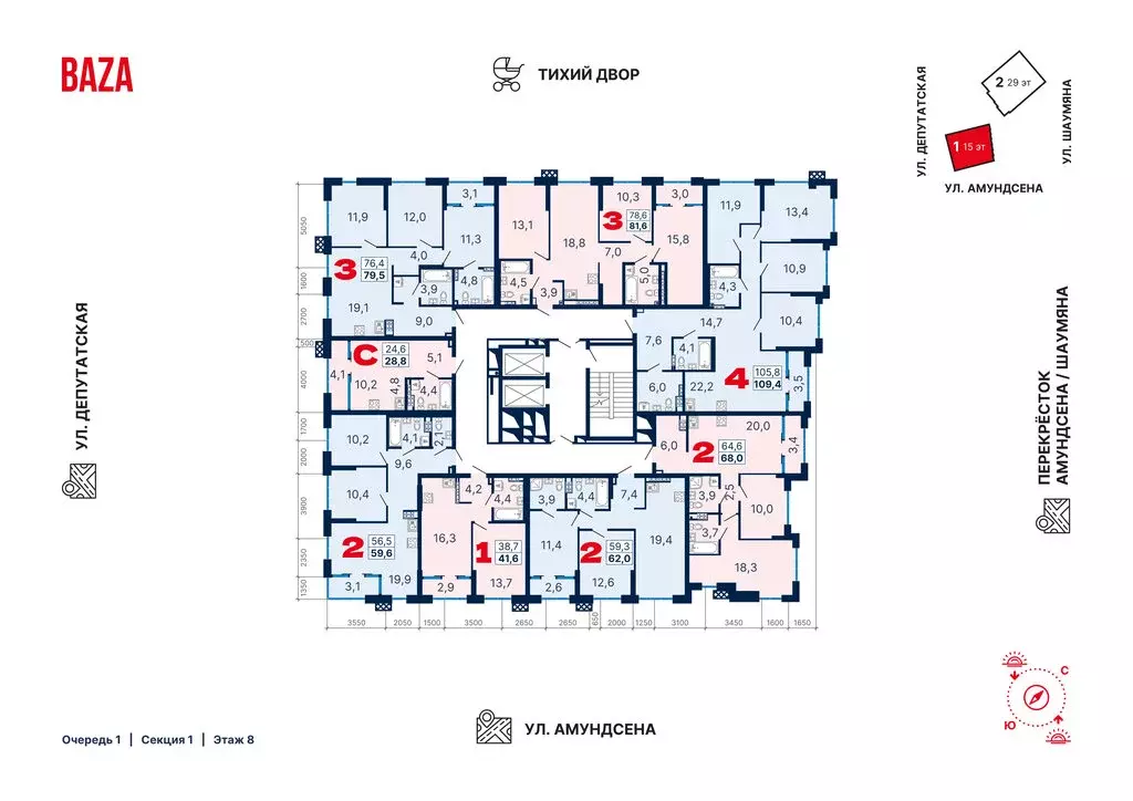 3-комнатная квартира: Екатеринбург, улица Шаумяна, 11 (81.68 м) - Фото 1