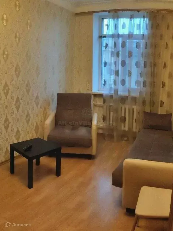 Продаётся 2-к квартира, 46.8 м - Фото 1