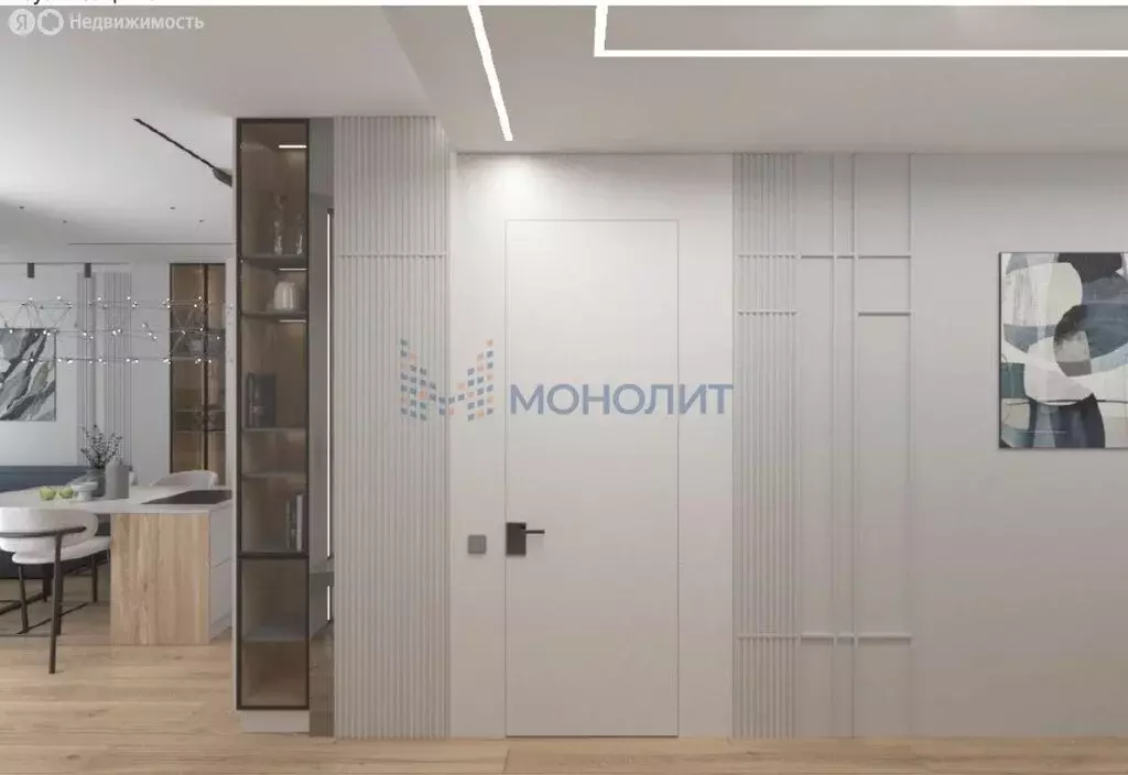 3-комнатная квартира: Нижний Новгород, улица Белинского, 66 (101 м) - Фото 2