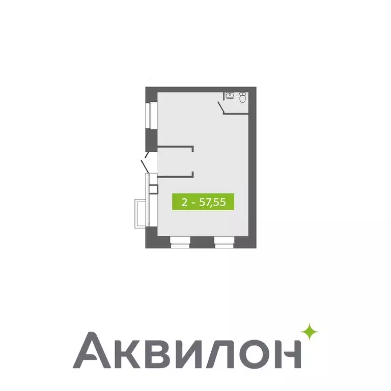 Помещение свободного назначения (57.55 м) - Фото 2