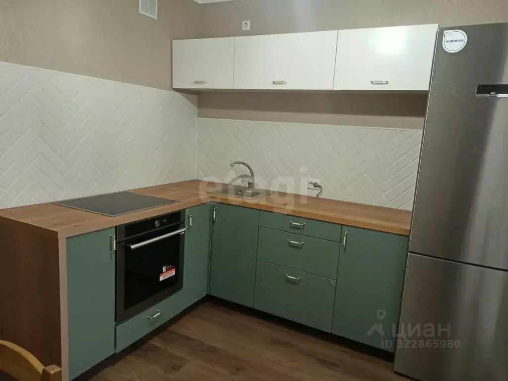 2-к кв. Калужская область, Калуга ул. Минская, 41 (62.0 м) - Фото 1