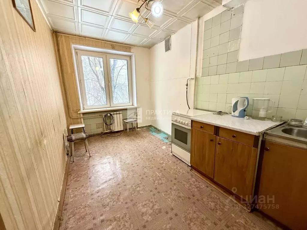 2-к кв. Москва Нахимовский просп., 25К2 (47.3 м) - Фото 1