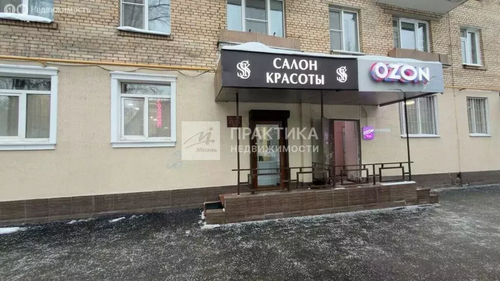 Помещение свободного назначения (85 м) - Фото 2