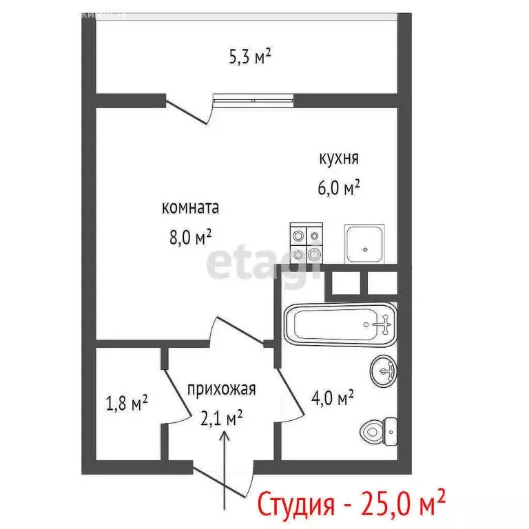 Квартира-студия: Екатеринбург, Новосинарский бульвар, 7 (25 м) - Фото 0