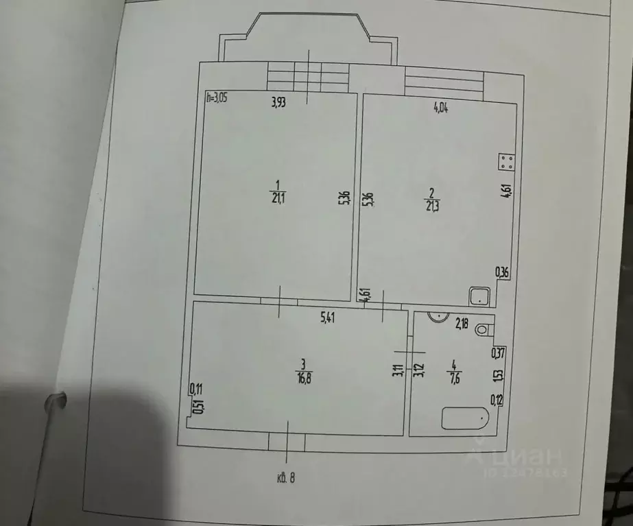 1-к кв. Санкт-Петербург Наличная ул., 24к1 (66.8 м) - Фото 2