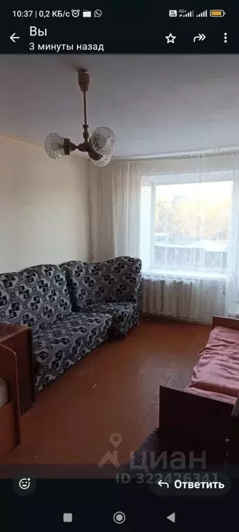 1-к кв. Оренбургская область, Оренбург ул. Шевченко, 36 (31.0 м) - Фото 1