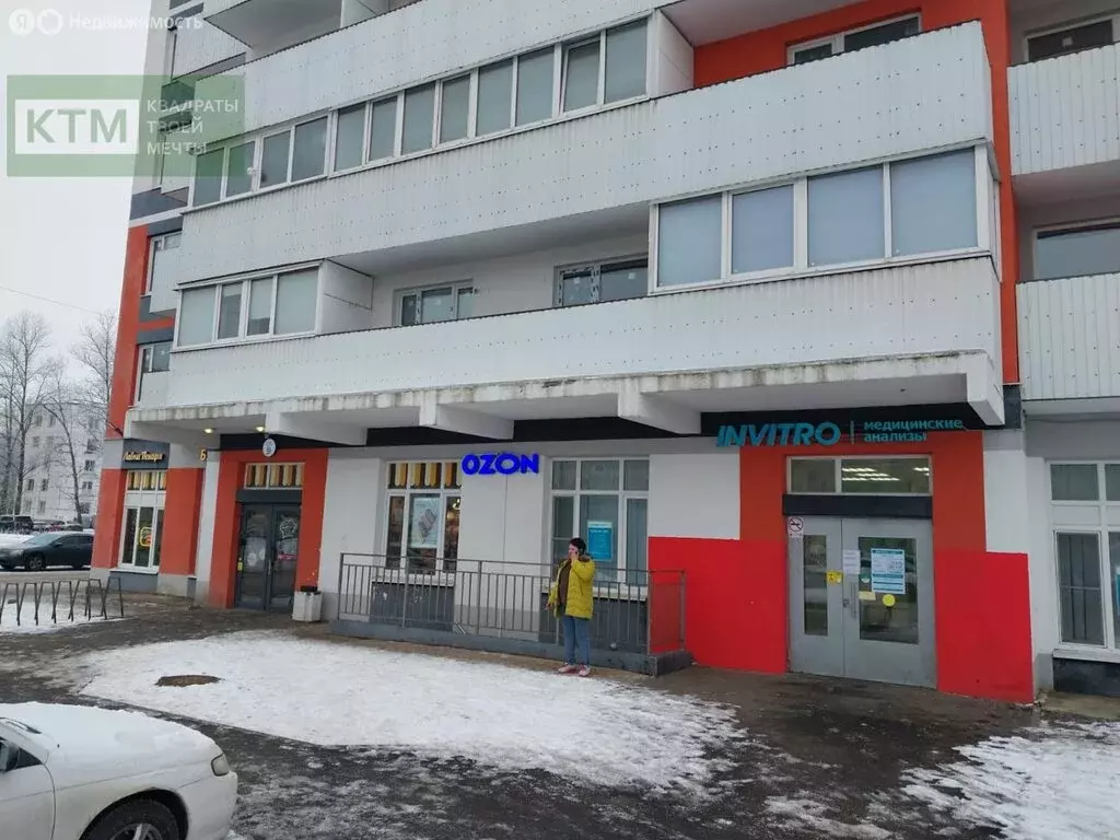 Помещение свободного назначения (218 м) - Фото 0