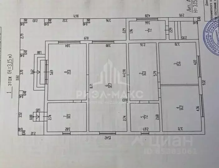 Дом в Брянская область, Выгоничский район, Утынское с/пос, с. Удельные ... - Фото 2
