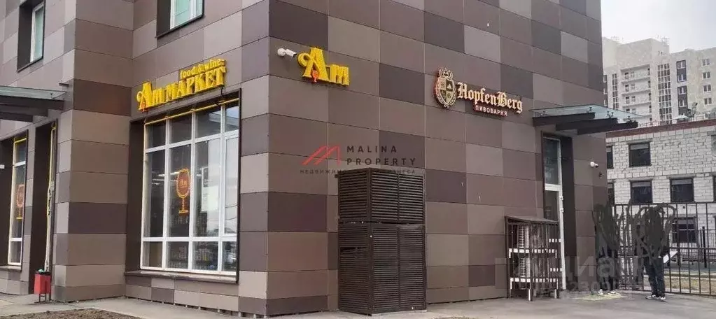 Торговая площадь в Московская область, Котельники Новые Котельники ... - Фото 1