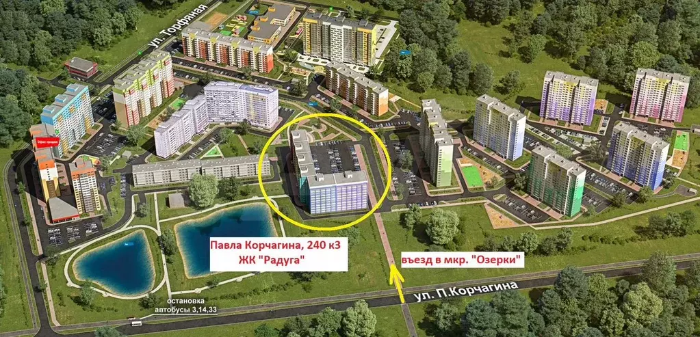 Аренда помещения, 90 м - Фото 1