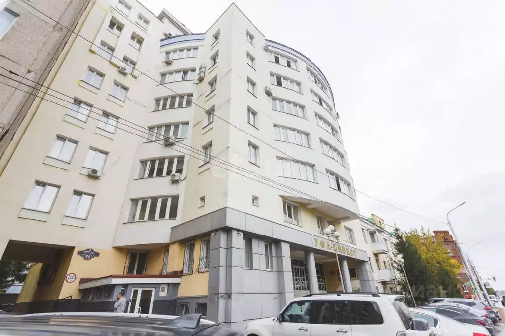 Помещение свободного назначения в Башкортостан, Уфа ул. Аксакова, 59 ... - Фото 0