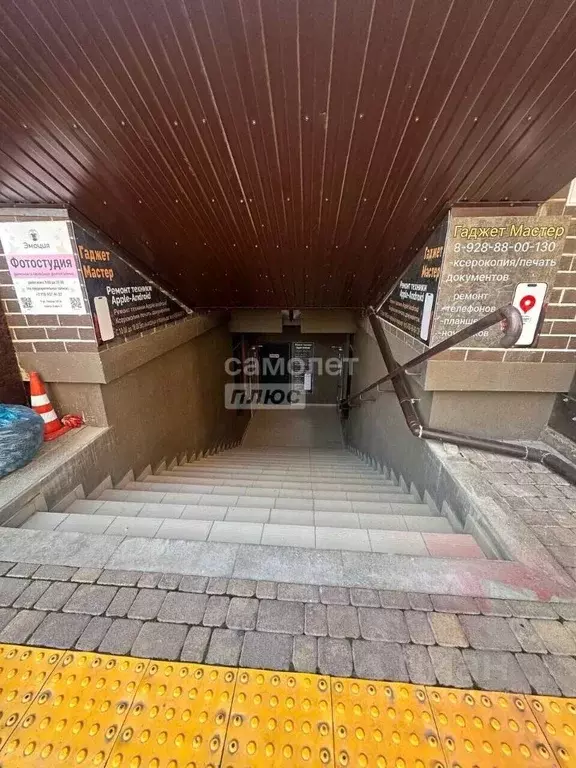 Офис в Краснодарский край, Анапа ул. Ленина, 185к3 (20 м) - Фото 2