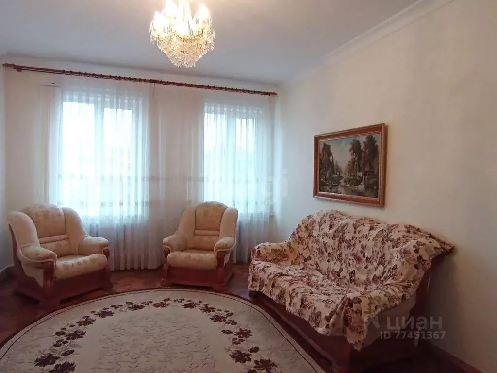 Купить Дом В Нарткале
