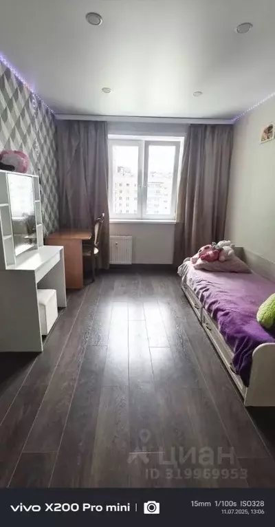 3-к кв. Пермский край, д. Кондратово ул. Строителей, 5 (85.0 м) - Фото 1