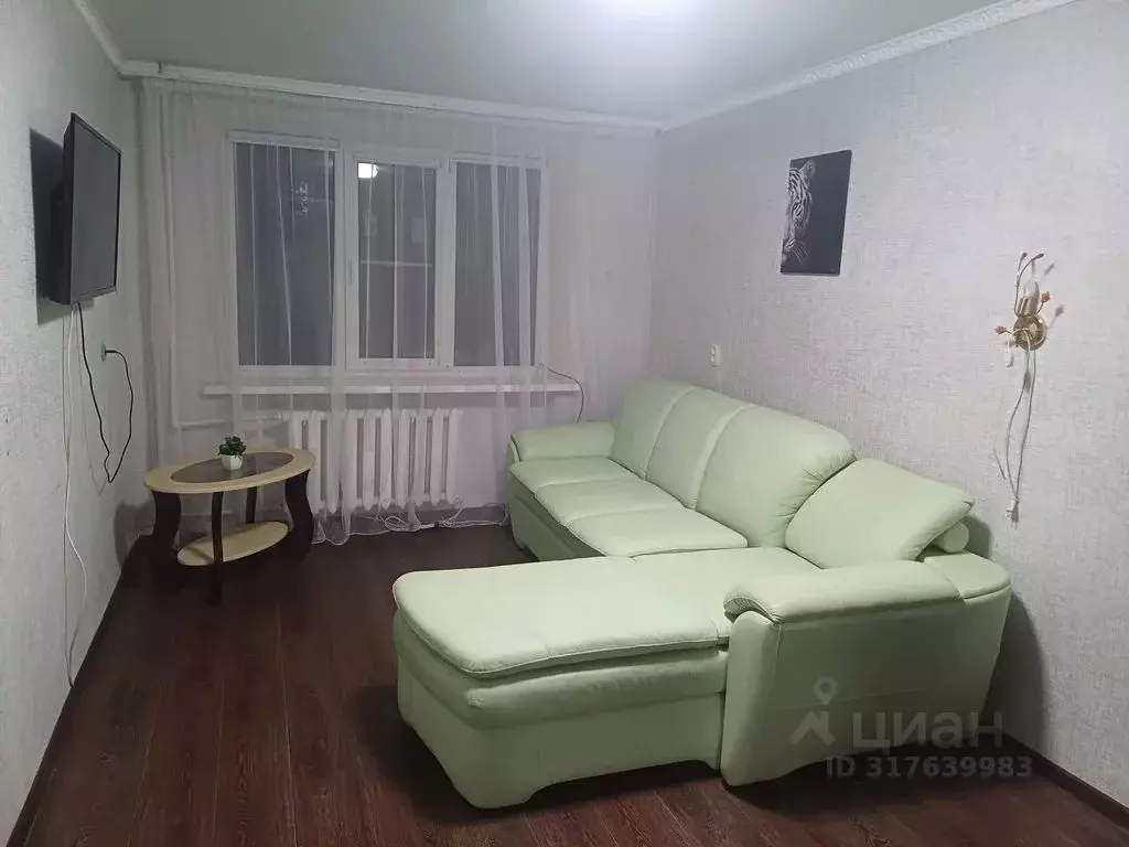 1-к кв. Ростовская область, Таганрог ул. Дзержинского, 167 (32.0 м) - Фото 0