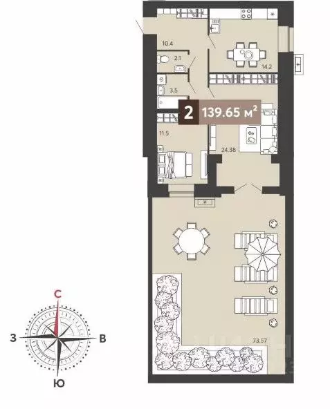 2-к кв. Пензенская область, Пенза ул. Щербакова, 69 (139.65 м) - Фото 1
