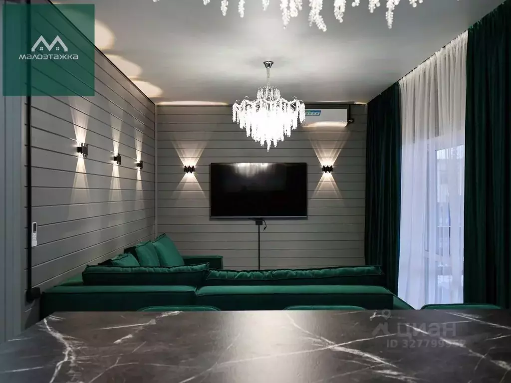 Дом в Московская область, Богородский городской округ, Родное Пешково ... - Фото 1