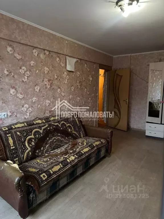 3-к кв. Хакасия, Абакан Торговая ул., 4 (63.5 м) - Фото 1