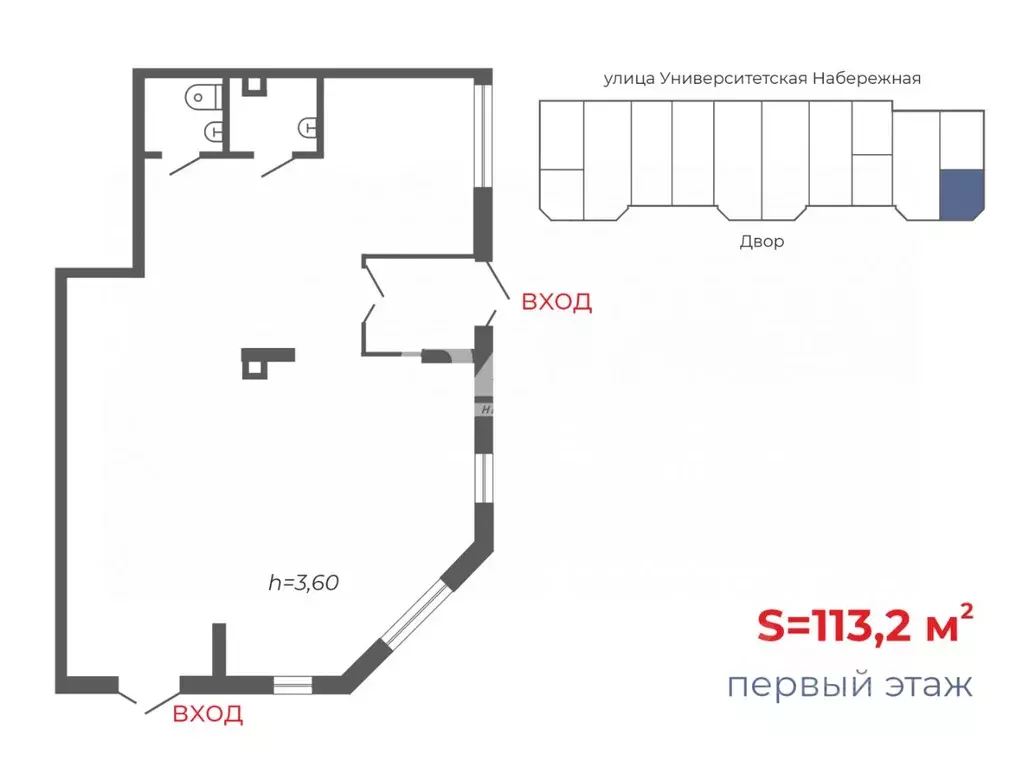 Помещение свободного назначения в Челябинская область, Челябинск ... - Фото 2