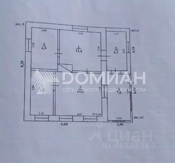 Дом в Ростовская область, Октябрьский район, Кривянское с/пос, ... - Фото 2
