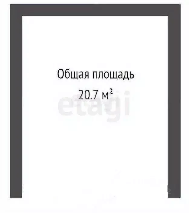 Гараж в Кемеровская область, Кемерово ул. Терешковой, 18 (21 м) - Фото 2