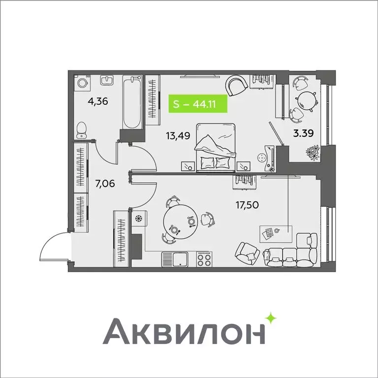 1-комнатная квартира: Архангельск, улица Розы Шаниной, 4 (44.11 м) - Фото 0