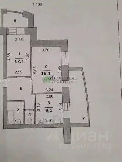 2-к кв. Белгородская область, Белгород ул. Щорса, 45дк2 (60.0 м) - Фото 2