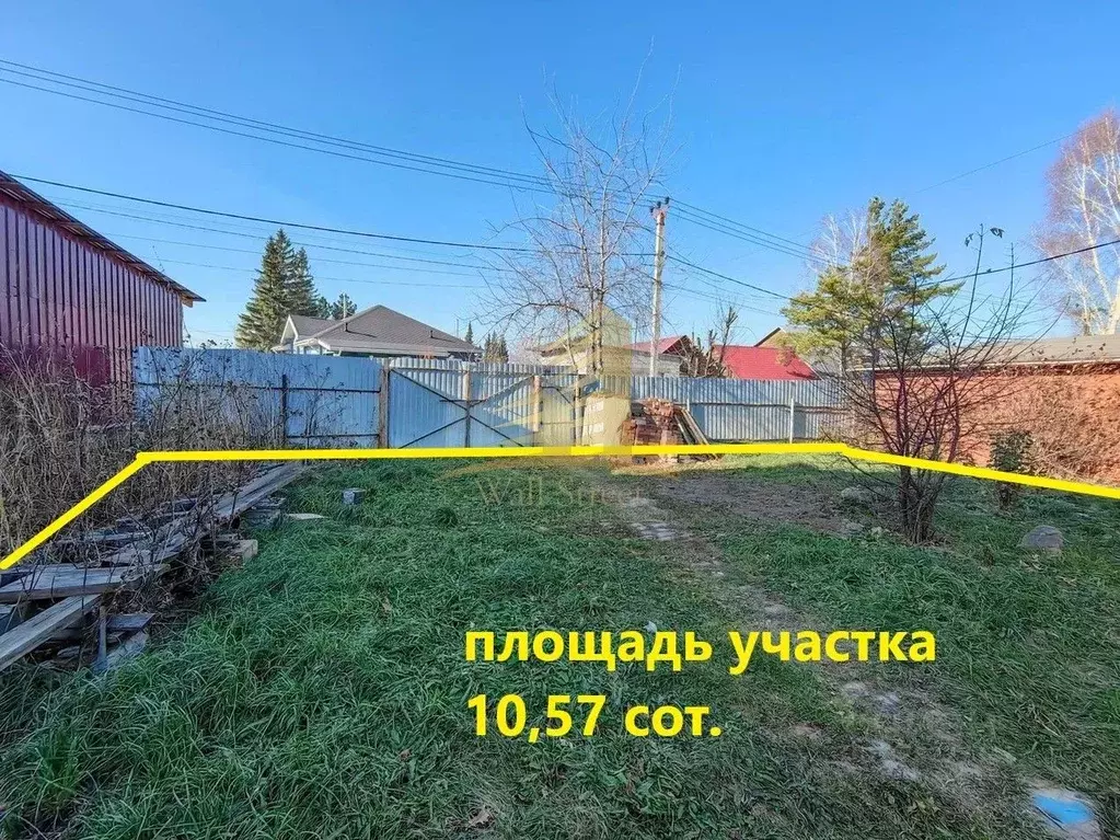 Дом в Новосибирская область, Новосибирский район, Каменский сельсовет, ... - Фото 1