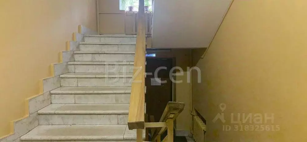 Офис в Москва Большая Почтовая ул., 18Б (20 м) - Фото 1