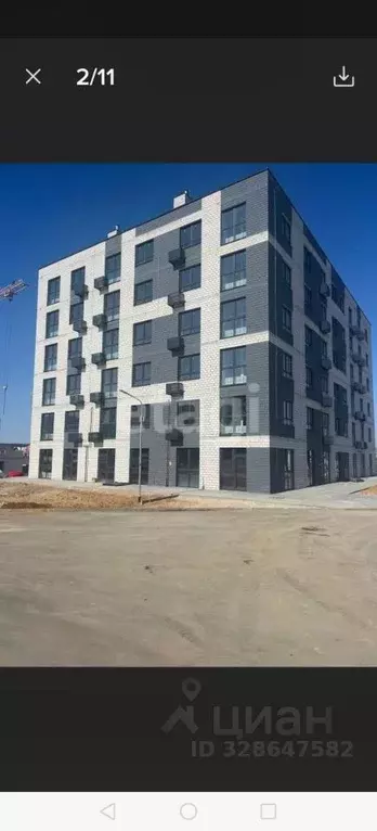 1-к кв. Калужская область, Калуга Белые Росы жилой комплекс, 2 (42.61 ... - Фото 1