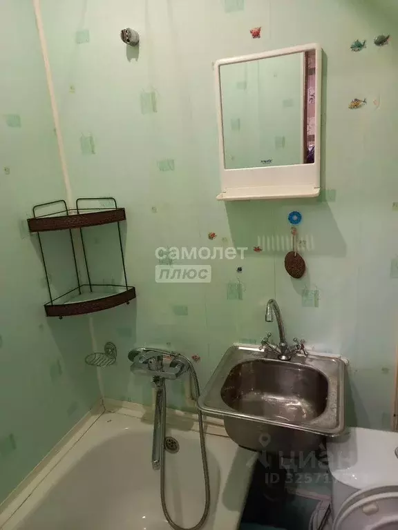 1-к кв. Липецкая область, Липецк ул. Космонавтов, 88 (12.8 м) - Фото 2