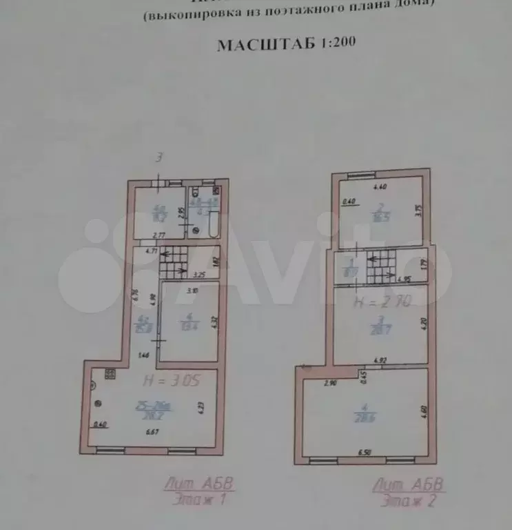 Дом 112 м на участке 2 сот. - Фото 0