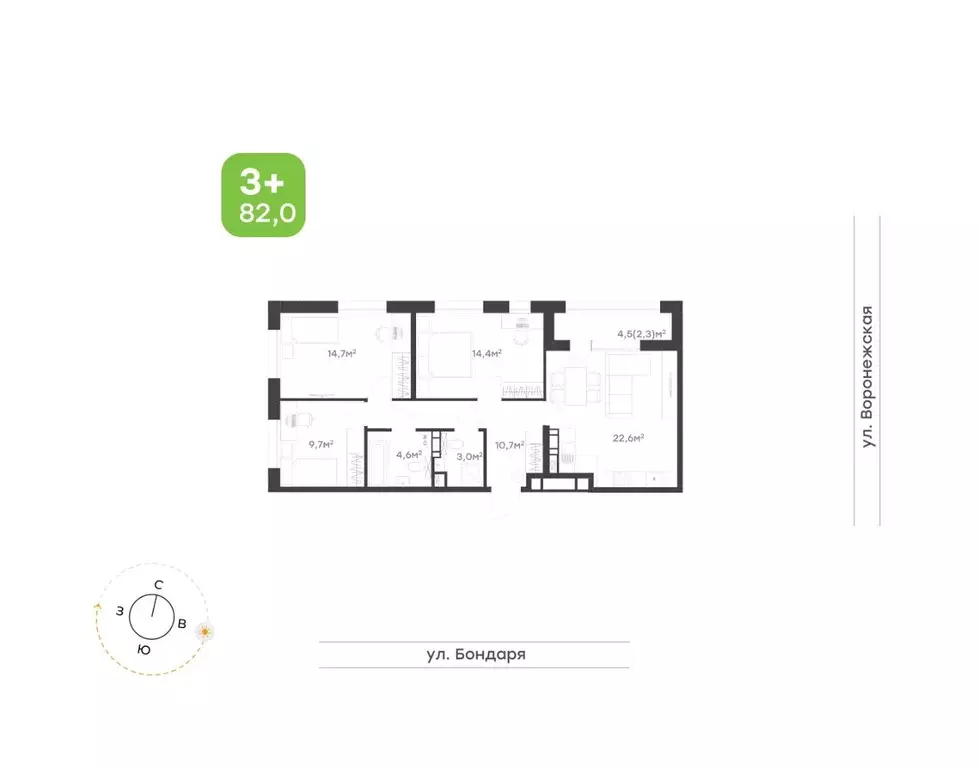 3-к кв. Хабаровский край, Хабаровск Воронежский Бульвар жилой комплекс ... - Фото 0