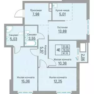 4-к кв. Пермский край, д. Кондратово ул. Водопроводная, 6/4 (81.15 м) - Фото 1