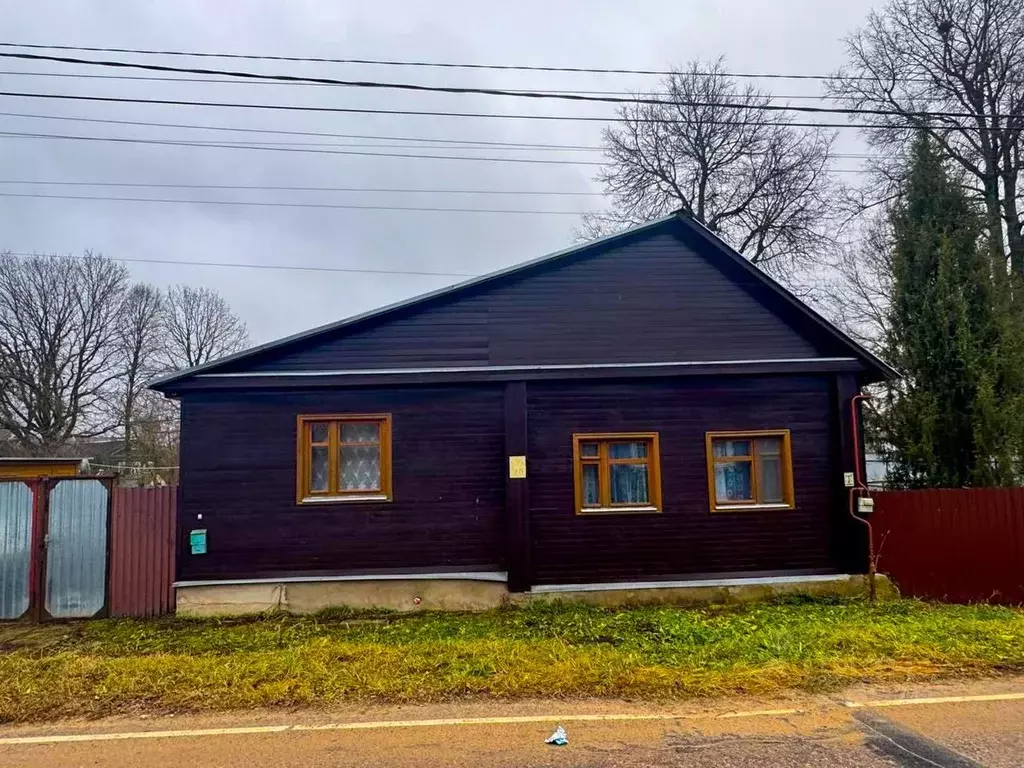 Дом в Московская область, Верея Наро-Фоминский городской округ, ул. ... - Фото 2