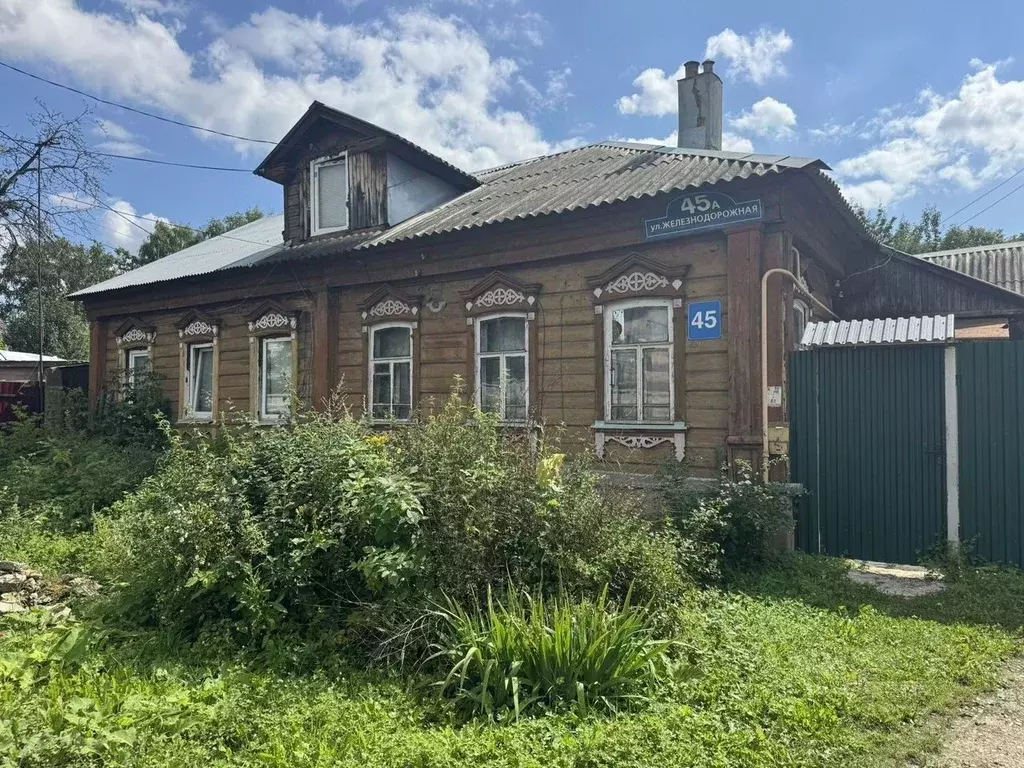 Дом в Московская область, Ногинск Богородский городской округ, ул. ... - Фото 2