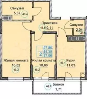2-к. квартира, 55,4 м, 5/8 эт. - Фото 1