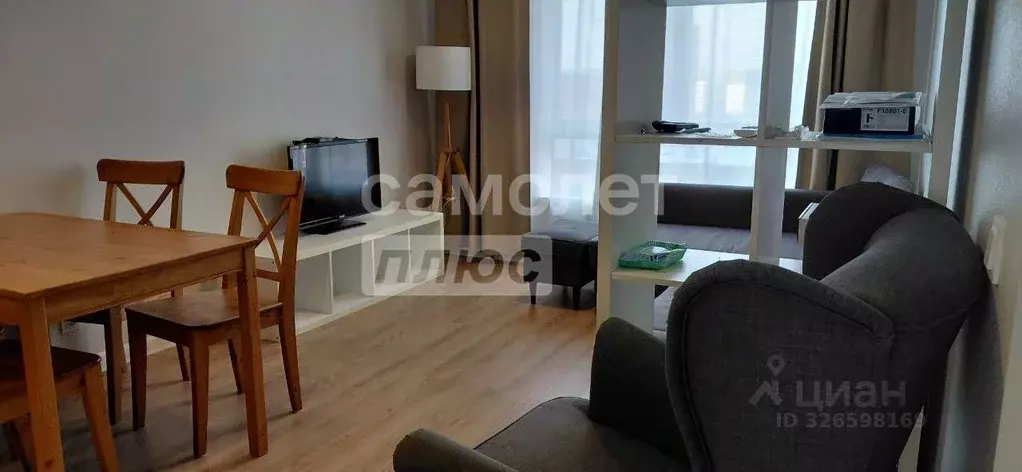 2-к кв. Москва Сосенское поселение, просп. Куприна, 24к2 (35.6 м) - Фото 2