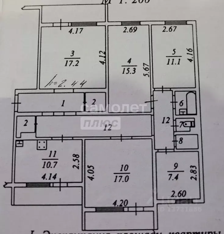 5-к кв. Ямало-Ненецкий АО, Ноябрьск ул. Владимира Высоцкого, 22 (126.0 ... - Фото 2