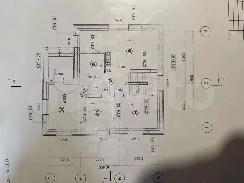 Дом 180 м на участке 6 сот. - Фото 1