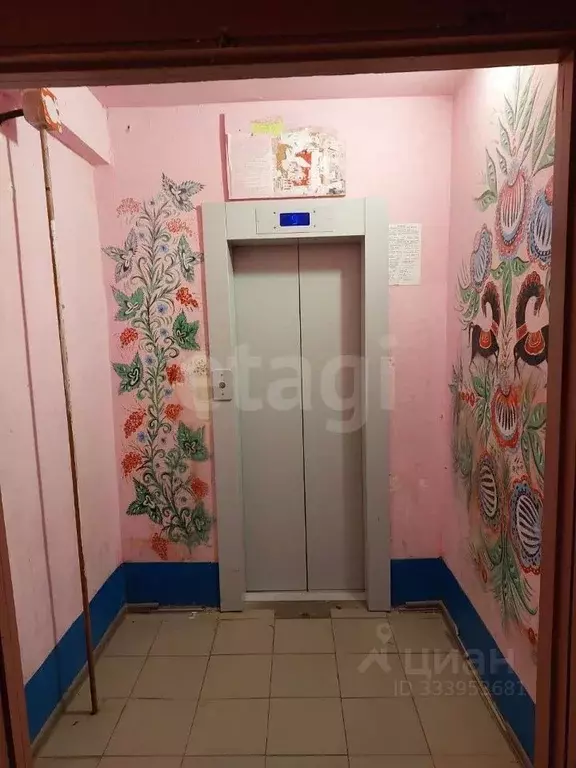 1-к кв. Белгородская область, Белгород ул. Щорса, 55а (44.34 м) - Фото 1