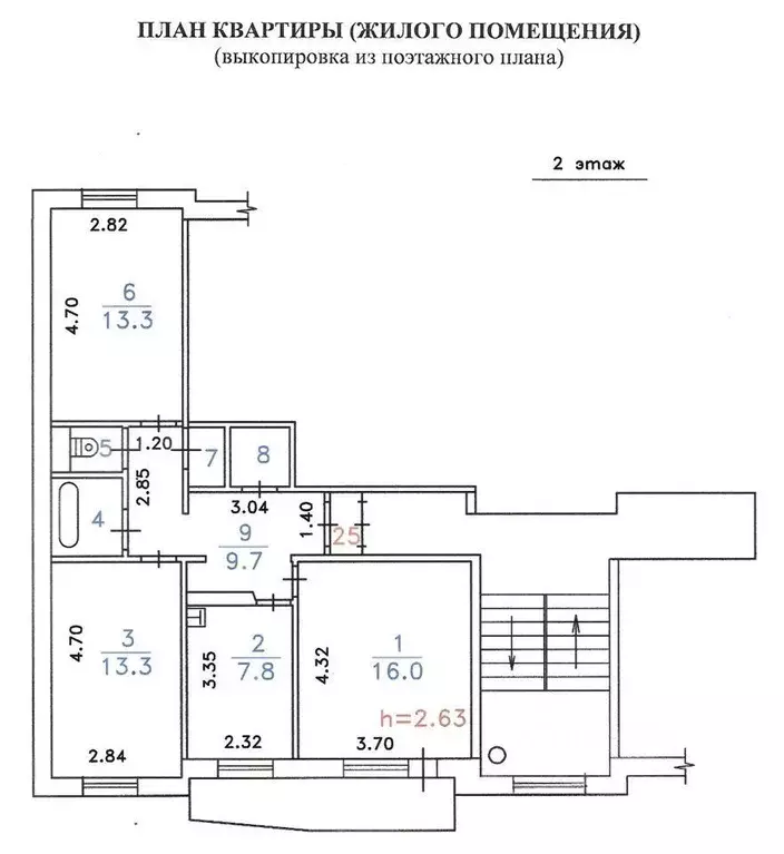 3-к кв. Бурятия, Улан-Удэ 111-й мкр, 7 (66.0 м) - Фото 0