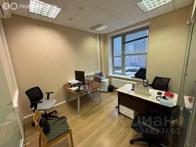 Офис (69.5 м) - Фото 1