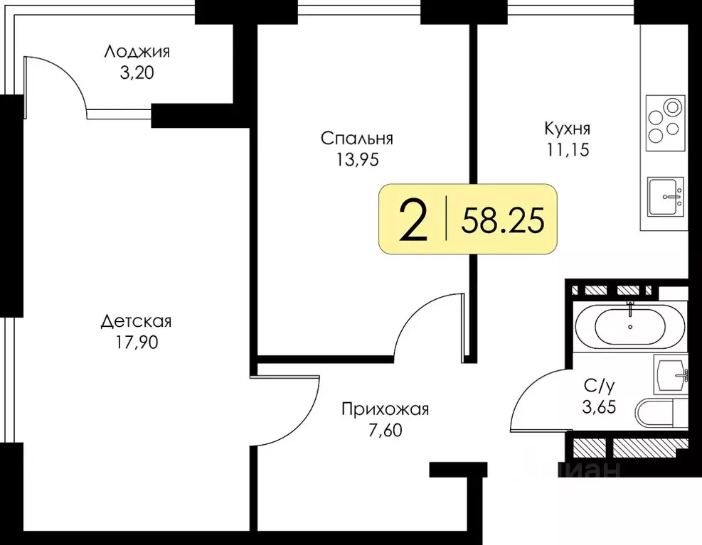 2-к кв. Смоленская область, Смоленск Среда жилой комплекс (58.25 м) - Фото 0