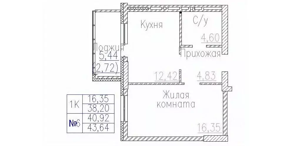 1-к кв. Новосибирская область, Новосибирск Пегас жилой комплекс (43.66 ... - Фото 0