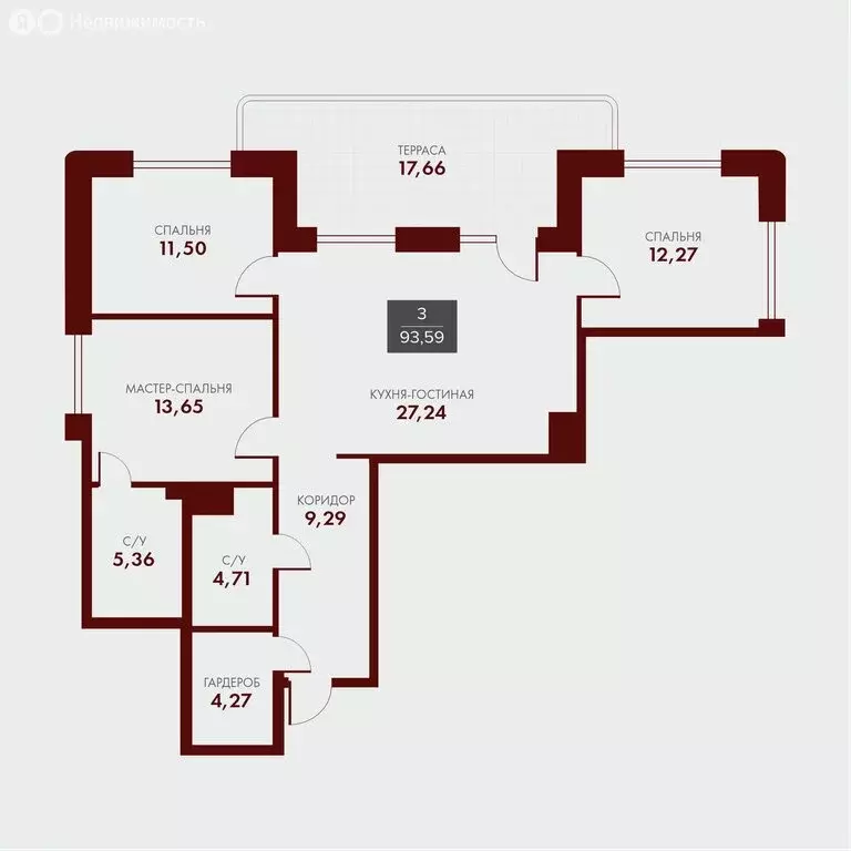 3-комнатная квартира: Оренбург, ЖК Гагарин Парк (93.59 м) - Фото 0