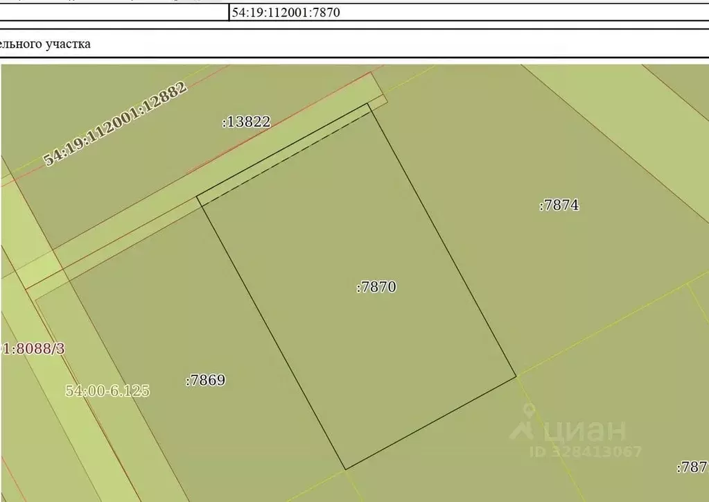 Участок в Новосибирская область, Новосибирский район, Станционный ... - Фото 1