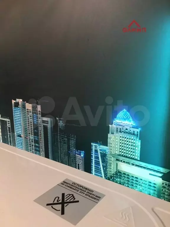 2-к. квартира, 44 м, 3/4 эт. - Фото 1